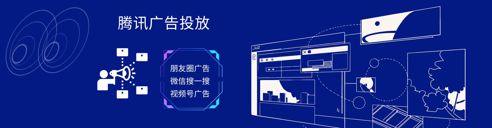 涪城百度推广价格