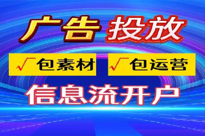 深度解析：sem代运营机构助力企业快速成长