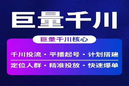 充值高返点平台：热门推荐与实战技巧