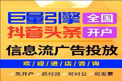 SEM竞价专员案例分析：成功背后的秘诀